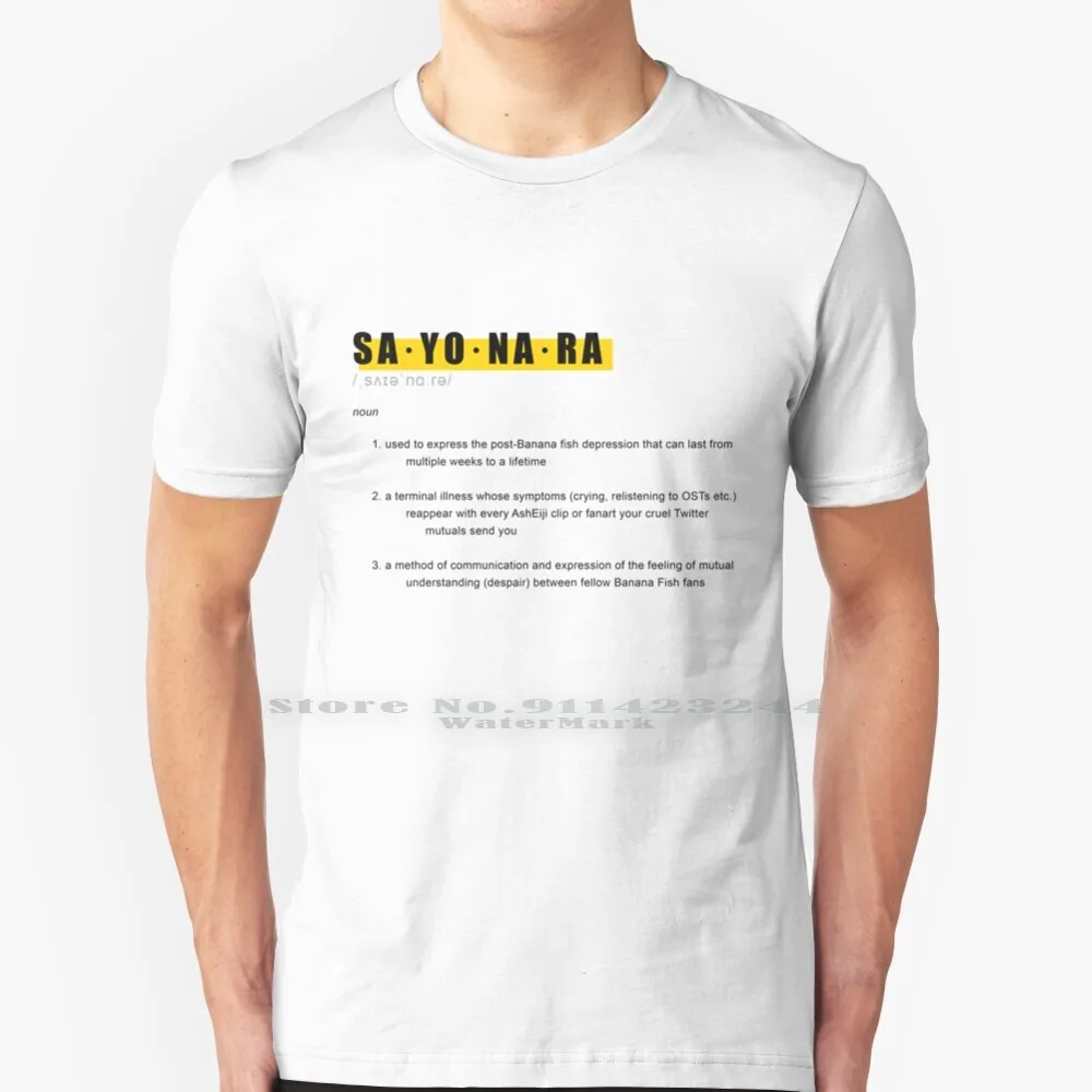 Banana Fish Sayonara Definizione Design T Shirt Cotone 6Xl Banana Fish Bf Anime Manga Definizione Divertente Relatable Sayonara Boy
