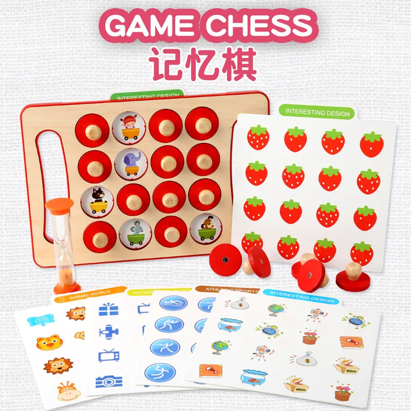 

Ji yi qi Memory Game Wooden Children Early Childhood Educational 2-3-Year-Old Toy Desktop Logical Thinking Training
