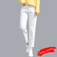 Хлопковые белые джинсы для женщин с высокой талией, гарем, джинсы для мам размера плюс, небесно-Голубые штаны, черные модные женские джинсы бежевого цвета