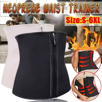 

Latex Women Waist Trainer Belt Body Shaper Breathable Tummy Control Belt Underbust Corset With Zipper Slimming Girdle Shapwear