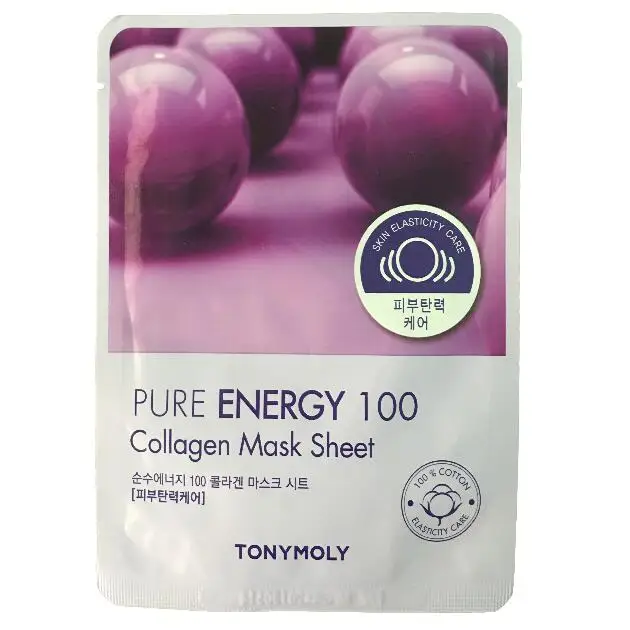 Collagen 1pcs Dr. Jart дермаска лист Маска увлажняющий отбеливающий уход за лицом JM маска лечение акне Отшелушивающий, для лица Корея Косметика 1 шт - Цвет: Collagen 1pcs