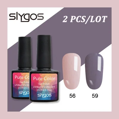 

SLYGOS Pure Color Series UV Gel Nail Polish 2PCS/Set Color Series UV Led Nail Gel Varnish Semi Permanent Led Nail Lacquer Sequin