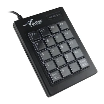

The Little Kangaroo New Style DS-9819 Mini with Numbers Keypad F1 F6 Multimedia Financial Accounting Bank Charging