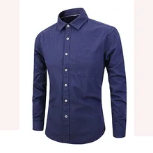 Новинка, весенне-летние мужские рубашки с длинным рукавом, Однотонная рубашка на пуговицах, мужская повседневная приталенная одежда