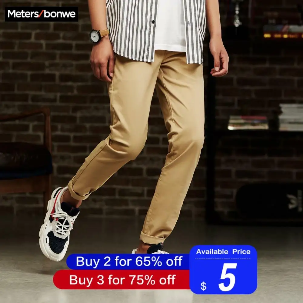 Metersbonwe, мужские повседневные брюки, новые осенние повседневные брюки, прямые брюки, модные смарт-брюки, мужские Брендовые брюки высокого качества