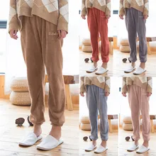 *#Best Price Women's Fashion New Style Pure Coral Velvet Household Trousers Comfortable Pants home trousers *#Best Price Women's Fashion New Style Pure Coral Velvet Household Trousers Comfortable Pants home trousers