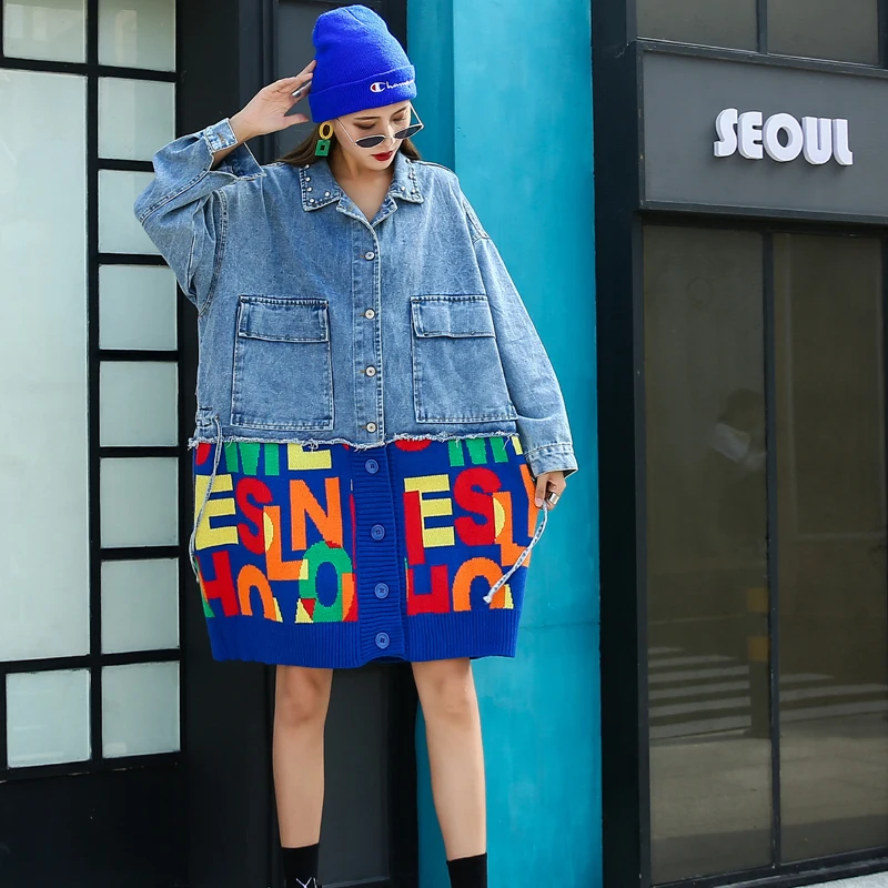 

Large size loose stitching knitted denim jacket female autumn and winter new style Korean long-sleeved mid-length windbreaker