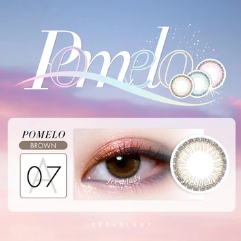 

Fresh Lady 2pcs Colored Contact Lenses Eye Natural Looking POMELO Series Color Contact Lenses Yearly Used Contact Lens for Eyes