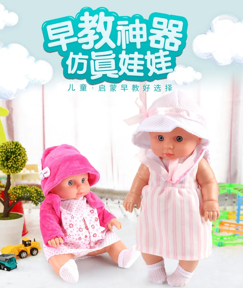 2set Plastik Kuvet Bebek Bebek Bah Oyuncak Seti Klasik Banyolar Icin Cocuk Yikama Bebek Oyuncaklari Su Yuzen Oyuncak Su Cocuk Dus Oyuncaklari Banyo Oyuncagi Aliexpress