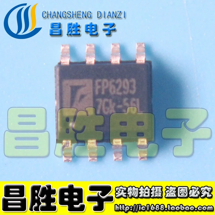 

(5 шт.) FP6293 SOP-8 5 В 3A IC