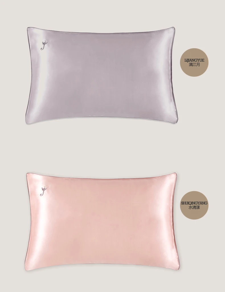 

Home decoration accessories pillow Pure Natural Silk Material Pillowcase Queen Pillowcase Hypoallergenic for Hair and Skin