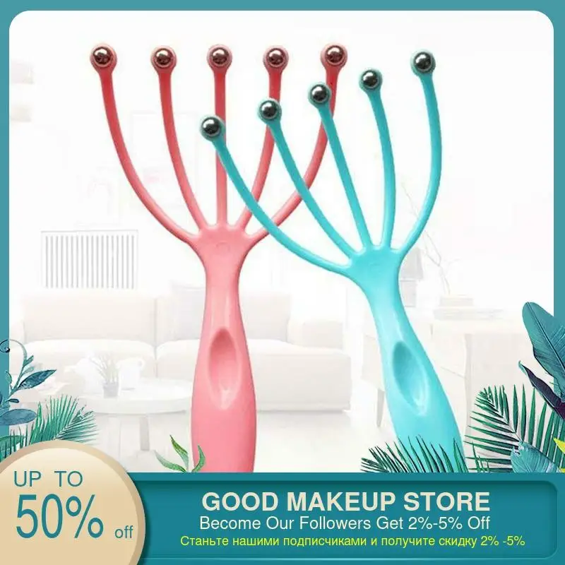 Пять пальцев Массажер для кожи головы оборудование массажа шеи снятие стресса