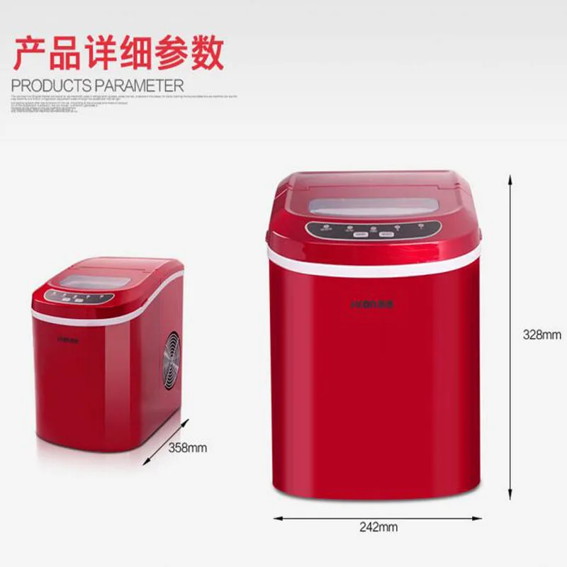 oylus ice maker manual