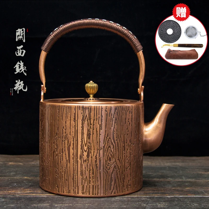 Kansai железная бутылка, медный чайник, чистый ручной чайник, домашний фиолетовый медный чайник, электрическая плита для керамической посуды, японский чайный набор teamaker - Цвет: Black