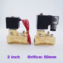 7Bar 2 way Pilot мембранный латунный 24v 12v dc 220v Пневматический нормально закрытый электрический 2-дюймовый Соленоидный клапан для воды 50mm PX-50 NBR