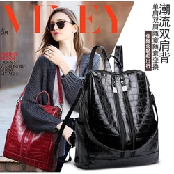YILIAN Women's soft leather backpack retro stone pattern women's shoulder bag leisure travel backpack large capacity schoolbag