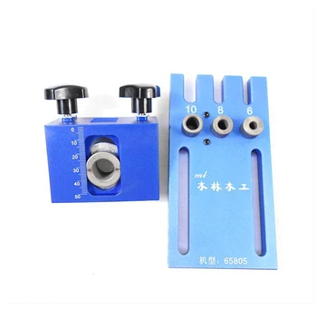 

Woodworking Joinery High Precision Dowel Jigs Kit 3 in 1 Drilling Locator Drilling Guide Kit With 3 Metric Dowel Holes 6/8/10mm