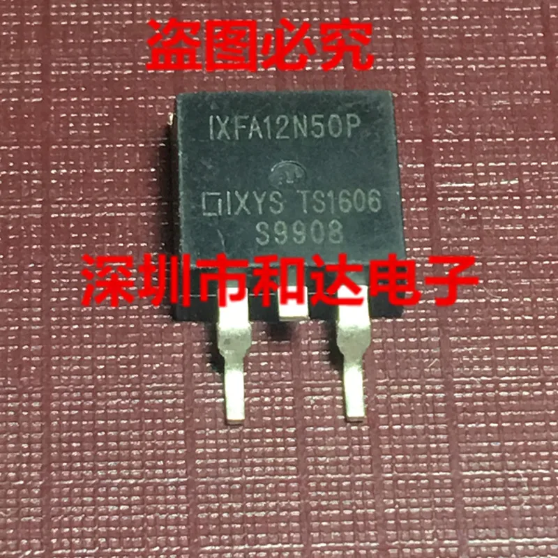 

IXFA12N50P TO-263 500V 12A
