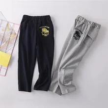 Южнокорейский бренд bailiweini, детские брюки, повседневные штаны для мальчиков, спортивные штаны из чистого хлопка