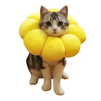 

XS-L Pet Elizabeth Collar Prevention of Licking Surgery Adjustable Sunflower Collar for Cats Dogs