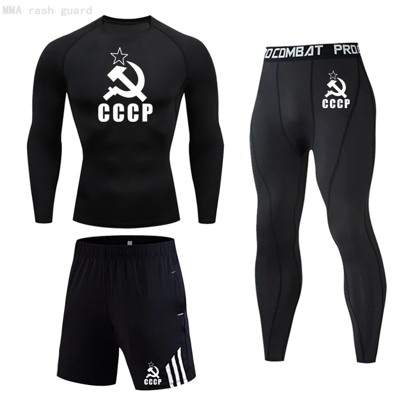 Новый брендовый мужской костюм для бега спортивный фитнеса спортивные костюмы
