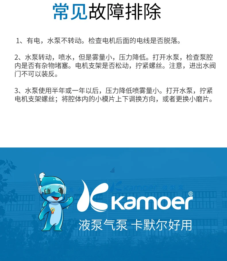 KLP40_16.jpg