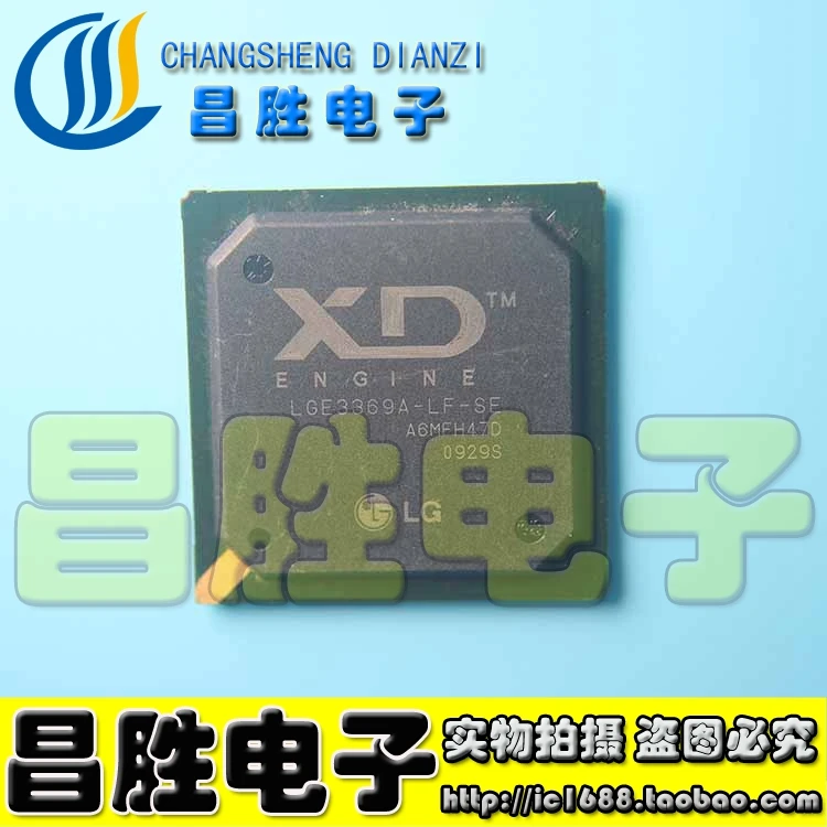 LGE3369A-LF-SE NEC и BGA