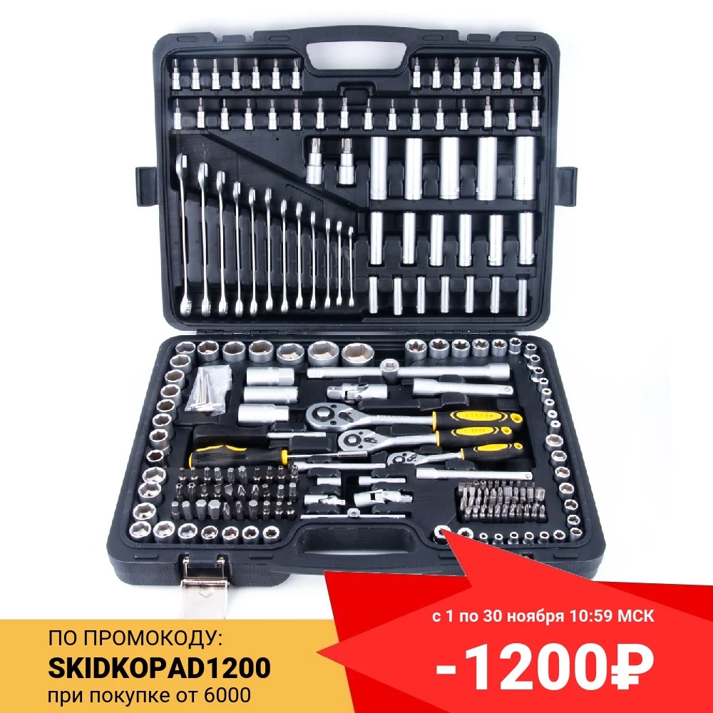 Set of tools for auto zitrek sam215 hand inspection and repairs automotive | Инструменты