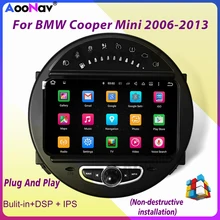 8G 128G Für MINI Cooper R56 Multimedia Android Radio Touch Screen Display GPS Navi Paceman Auto DVD Player stereo autoradio Audio