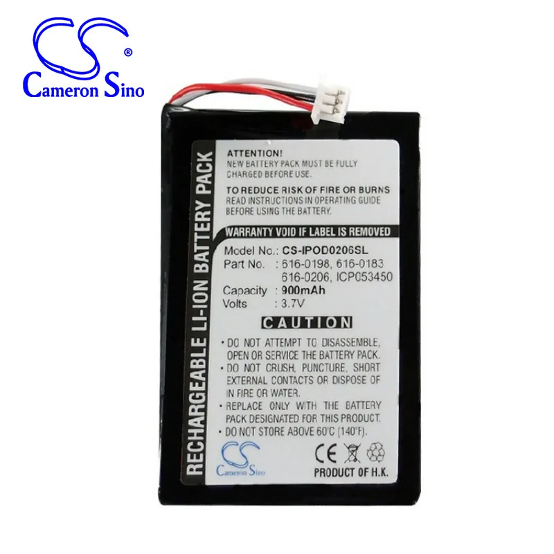 Камера для iPOD Photo U2 M9829 * 30 Гб фотокамера M9586 */A аккумулятор 60 616-0206 | Электроника