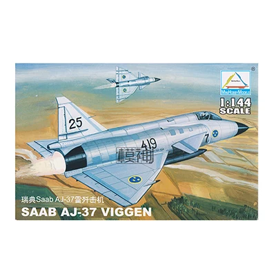 1/144 Масштаб Мини-модели 4d пластиковый сборный Самолет Модель Набор 27 видов бойцов на выбор детские сборные игрушки - Цвет: Sweden AJ-37