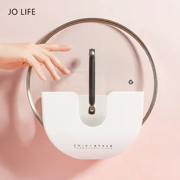 

JO LIFE Cutting Board Pot Lid Holder Kitchen Plastic Pot Pan Cover Wall Mounted Self Adhesive Storage Rack
