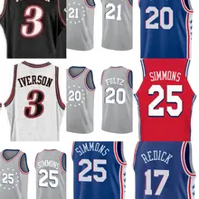 20 Markelle Fultz 21 Joel Джерси embiid 25 Бен Симмонс 3 Аллен Айверсон 17 J.J. Баскетбольные майки Redick город