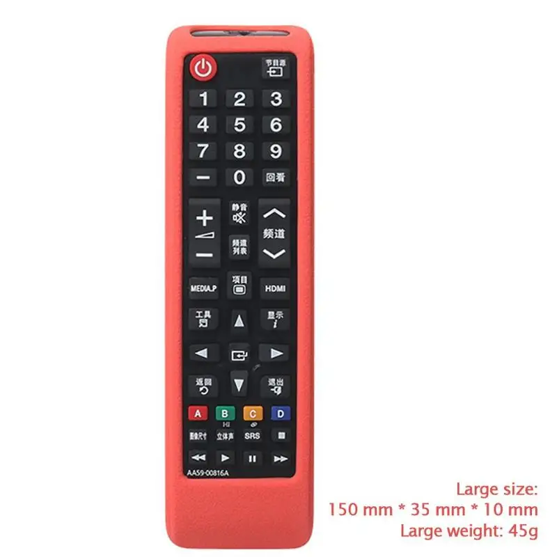 Red Силиконовый чехол-рукав для samsung tv пульт дистанционного управления UBN94-07557A 07469 UA55H6400J водонепроницаемые и прозрачные характеристики - Цвет: Red
