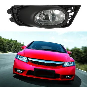

Right Left Fog Lamp Assembly High Brightness Fog Light For Toyota Corolla Avensis Camry Ractis Verso RAV4 2003-2014 Honda CIVIC
