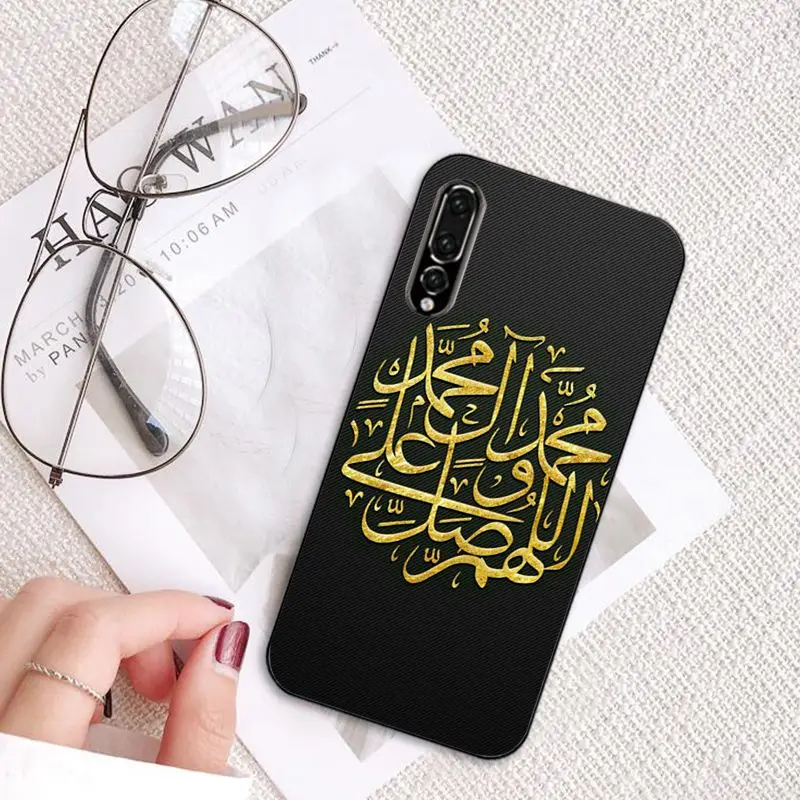 Muslim Islam Bismillah Allah