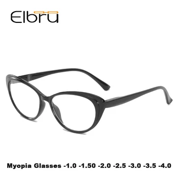 

Elbru Women Retro Cat Eye Frame Myopia Spectacles myopia nerd Glasses For Women And Men -1.0 -1.5 -2.0 -2.5 -3.0 -3.5 -4.0