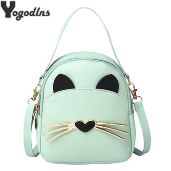 

Women PU Leather Bagpack For Girl Mini Girl School Bags Student Shoulder Crossbody Pack Women Cat Handbag Purse