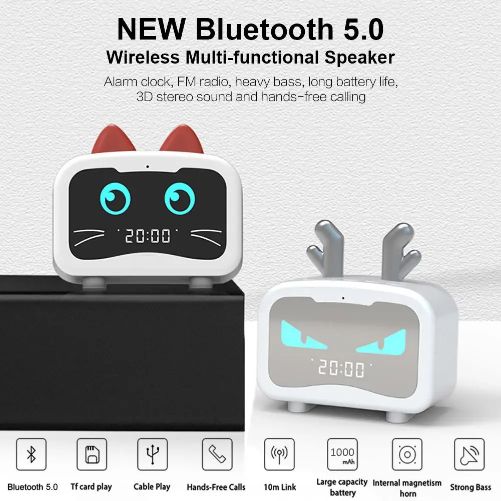 Беспроводной многофункциональный Bluetooth динамик инновационный Портативный будильник небольшой динамик