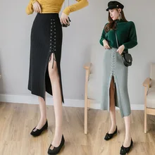 HAYBLST брендовая юбка женская новая осенняя Повседневная модная эластичная одежда с высокой талией в Корейском стиле Лоскутная трикотажная юбка с разрезом