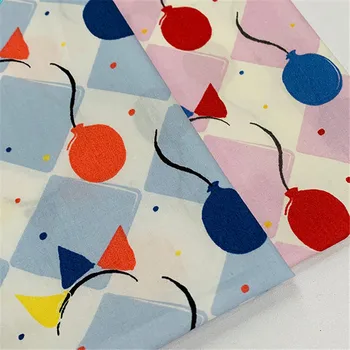 

KF32 Balloons Printed Cotton Fabric,Kids' Room Decoration,Curtain,Table Cloth,Children's Summer Cloth,DIY Material Summer Fabric