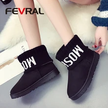 FEVRAL/женские зимние ботинки; Новинка года; брендовые Модные женские ботильоны; зимняя Уличная обувь из хлопка; женские Теплые повседневные ботинки