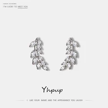 Yhpup, новинка, циркониевые Роскошные Длинные серьги-гвоздики с оливковым листом, шикарные изысканные серьги, женские серьги, Мода, для женщин, вечерние, подарок