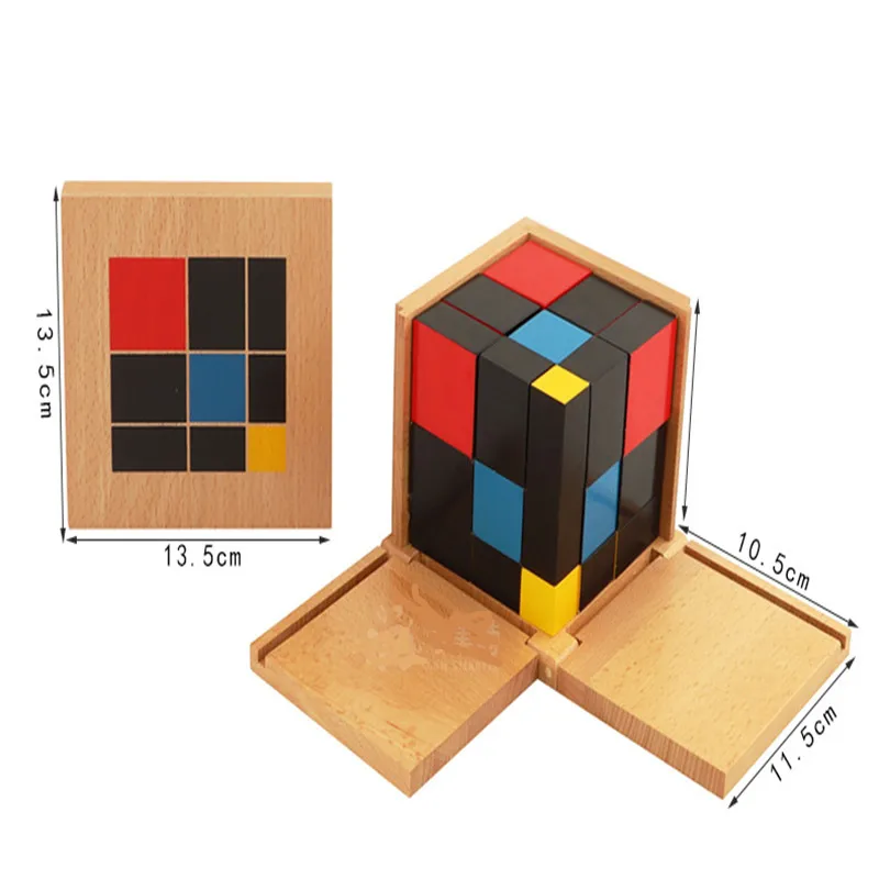 11016067490_383820700