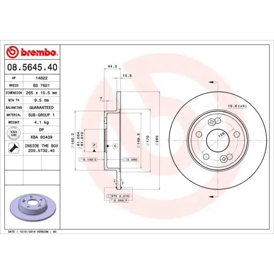 Диск тормозной задний Renault Safrane 3.0 93-96 BREMBO 08564540