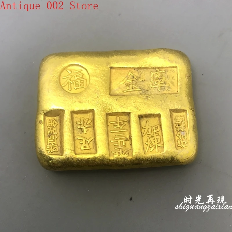 Золотой слиток Yongzheng три года Хобо монеты