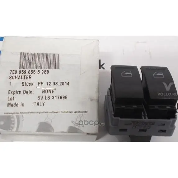 7E0959855B9B9 VolksWagen ВЫКЛЮЧАТЕЛЬ СТКЛОПОД./SWITCH
