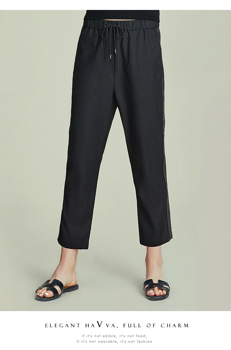 HAVVA spring and autumn pants women loose nine-points elastic waist straight casual pants female tide K4038
