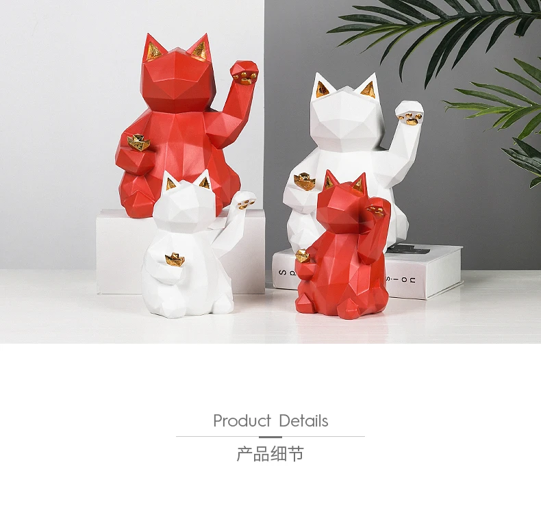 Скандинавский стиль Lucky Cat украшение для гостиной геометрические маленькие офисные дома для комнаты, предметы домашнего обихода креативные кулер для вина украшения