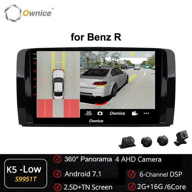 Ownice DSP carplay 8 ядерный Android 9,0 автомобильный dvd-плеер gps стерео радио для Mercedes Benz R Class W251 R280 R300 R320 R350 4G+ 64G - Цвет: S9951 K5-Low